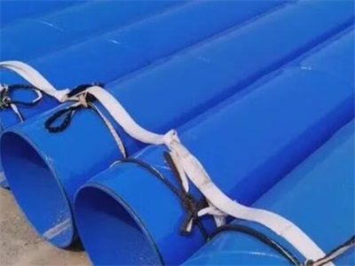 金华涂塑钢管