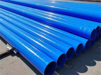 金华涂塑钢管的制造方法大解析