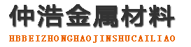 金华涂塑钢管,金华涂塑钢管厂家,金华涂塑复合钢管